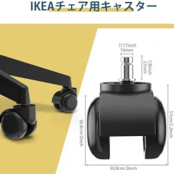 5 stk. Kontorstols Hjul til IKEA, 10 mm x 22 mm, Egnet til Hårde Gulve (250 kg Kapacitet) Parent