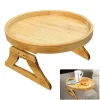Armlæn bordbakke, sidebord sofa armlæn klemmebord, foldbart sofa armlæn klemmebord til fjernbetjening drikkevarer telefon, 1 stk