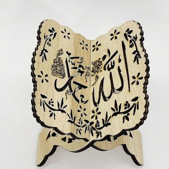 Bogstøtter i træ, hellig Koran-bogholder, bogreol ornament til læsning, Islam-bog