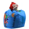 Plush legetøjsbold opbevaringspose Fodbold Basketball baseball Rugby bønnepose (Verdenskortet 26 tommer)