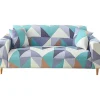 Printet sofabetræk, strækbart sofabetræk, sofabetræk til 2-personers sofa og loveseat med to gratis pudebetræk 07#(2-personers/Loveseat)