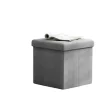 Rootz sæde afføring - bænk med opbevaring - osmannisk med opbevaring - 22L kapacitet - 30 x 30 x 30 cm - lysegrå