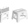 Sammenklappelig skammel 22,5 cm Hvid EasyForm_MGF