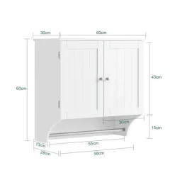 SoBuy Væghængt møbel med 2 døre i hvid 60x30x60cm, funktionel BZR84-W