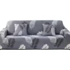 Sofa betræk, strækbart sofa betræk jacquard sofa beskytter (fjer, 1 personers sofa betræk: 90-140cm)