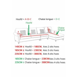Vandtæt sofabetræk - Græsgrønt jacquardbladmønster - Til 4-personers sofa (235-300 cm)